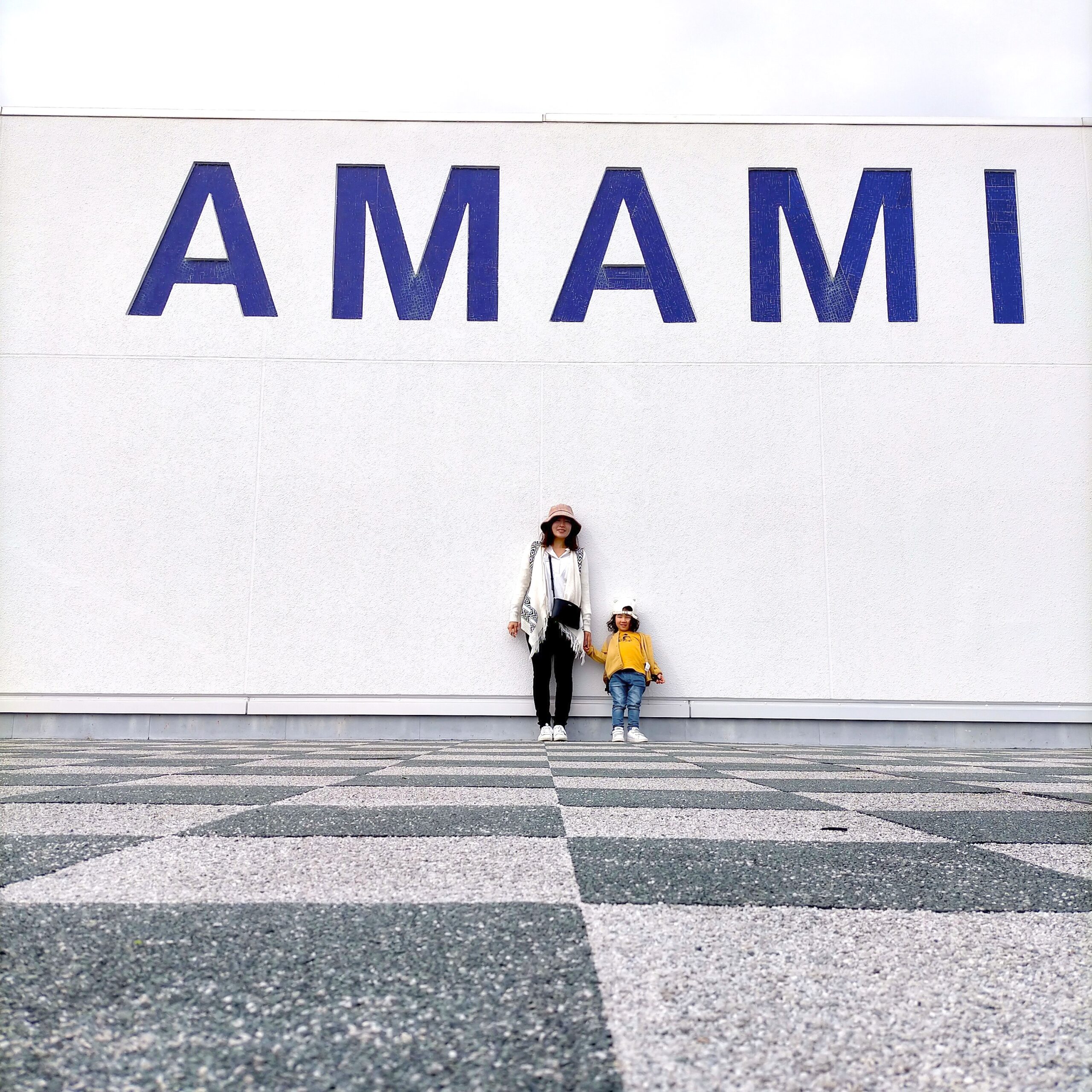 昔住んでいた大好きな奄美に息子と行くことができて幸せ！